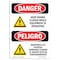 Signmission OSHA, Doors Closed Equipment Operating Bilingual, 10in X 7in Rigid Plastic, 7" W, 10" H, Spanish OS-DS-P-710-VS-1385 - alternate 1
